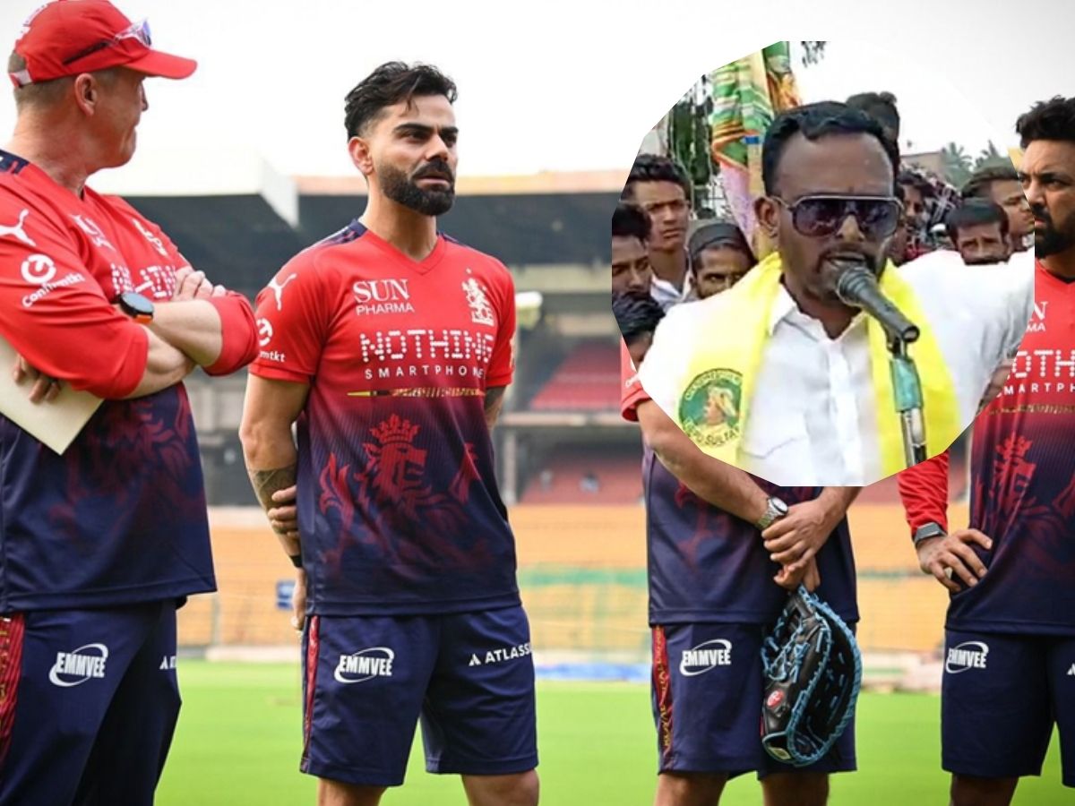 IPL 2026: ‘हम VIP लोग हैं, टिकट के लिए लाइन में खड़े नहीं होंगे…’ विधायक की बड़ी बड़ी डिमांड
