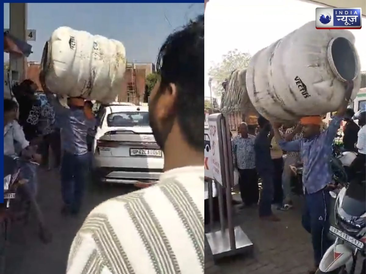 Viral Video: अरे भाई! पेट्रोल के लिए ये क्या कर रहे लोग, पानी के टैंक में तेल भरवाने पहुंचा युवक, वीडियो वायरल