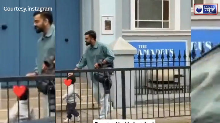 चोरी-छिपे खींची गई विराट की ये फोटो: ऐसा क्या करते दिखे लंदन में बेटे के साथ किंग, वीडियो से इंटरनेट पर लगी आग!