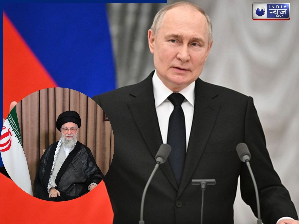 ‘इंटरनेशनल कानून का खुला…’, खामेनेई की हत्या को पुतिन ने बताया सनकी अपराध; इजराइल-US पर साधा निशाना