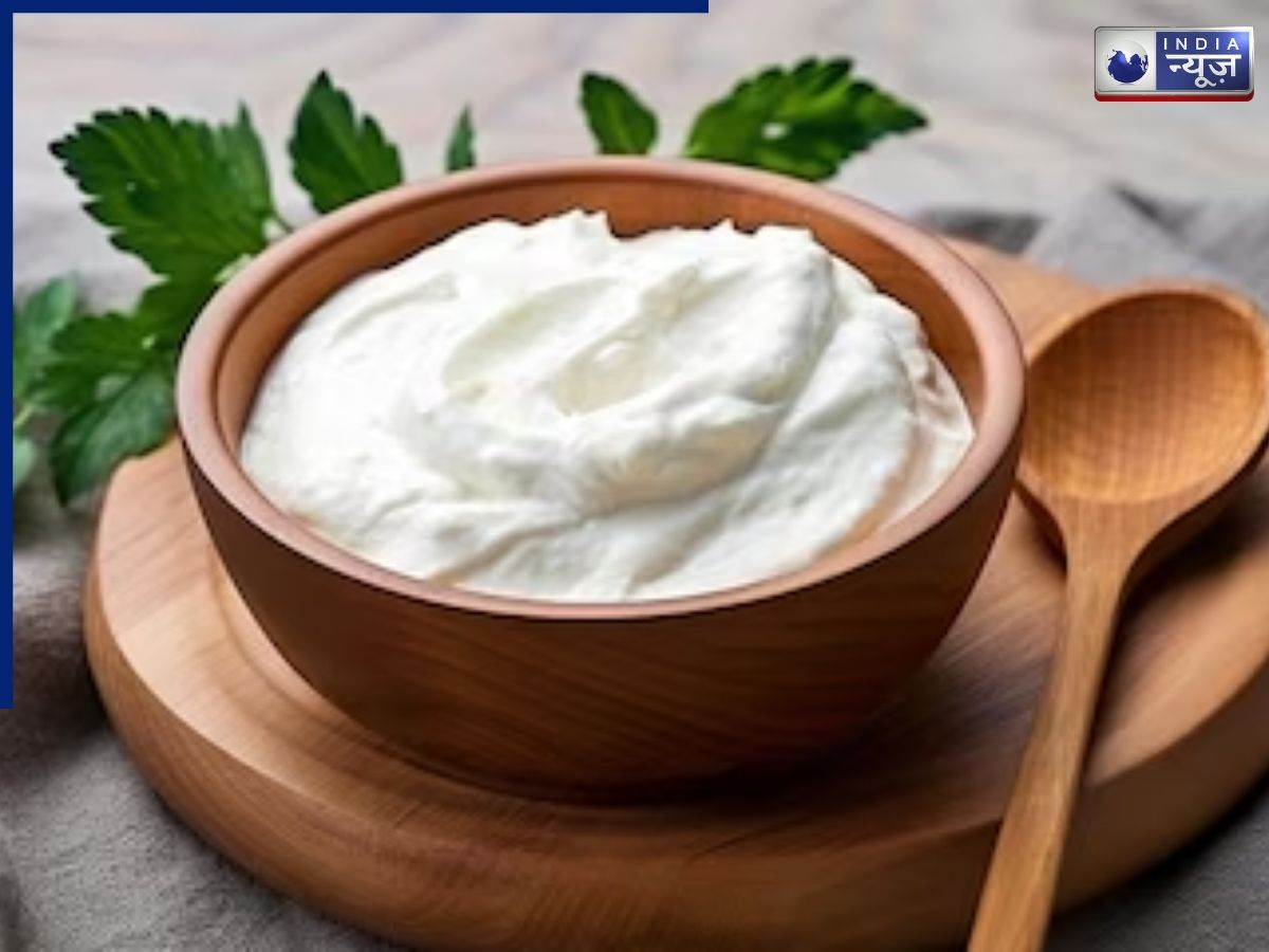 Eat curd to lose weight. - Photo Gallery