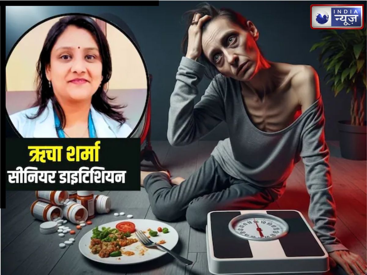 Weight Loss: 1 महीने में कितना वजन घटाना सही? जल्दी वेट लॉस के चक्कर में कहीं गलती तो नहीं कर रहे आप