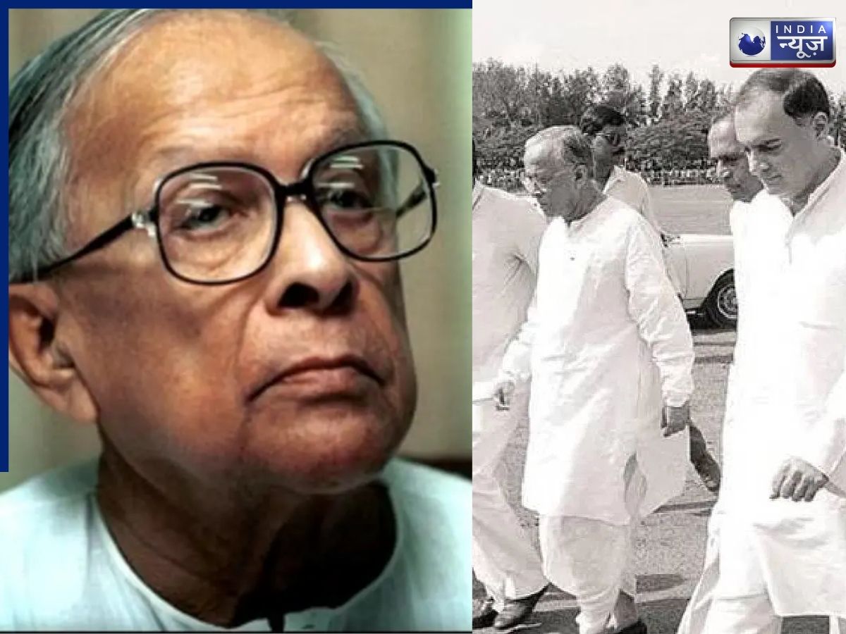 कौन थें ज्योति बसु? जो लंबे समय तक रहे पश्चिम बंगाल के सीएम, कितने साल तक संभला पद और विरोधी भी उनके राजनीतिक कद को क्यों मानते थे? जानें पांच दिलस्तप बातें