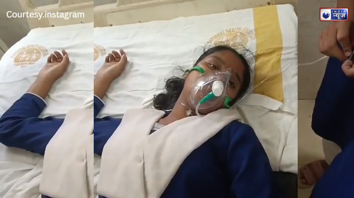 रास्ते में मिला मोबाइल उठाना पड़ा महंगा, होमगार्ड जवान ने मासूम भाई-बहन को किया लहूलुहान, देखें बच्ची की हालत!