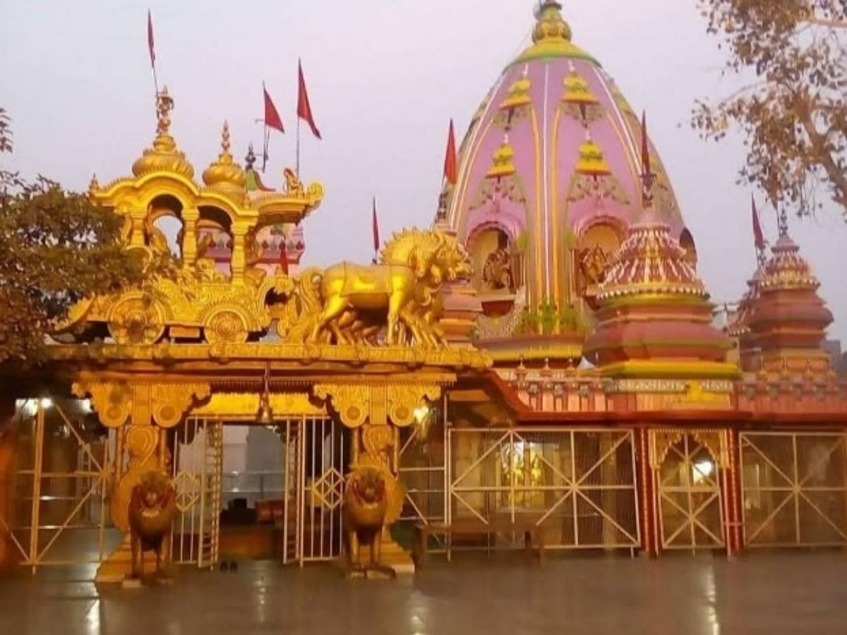 What Are Siddhpeeths - Photo Gallery