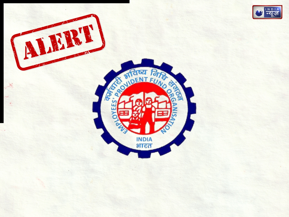 पहली नौकरी पाने वाले युवाओं को मिलेगा 15 हजार का बोनस, जानें क्या पुराने PF अकाउंट पर भी मिलेगी राशि