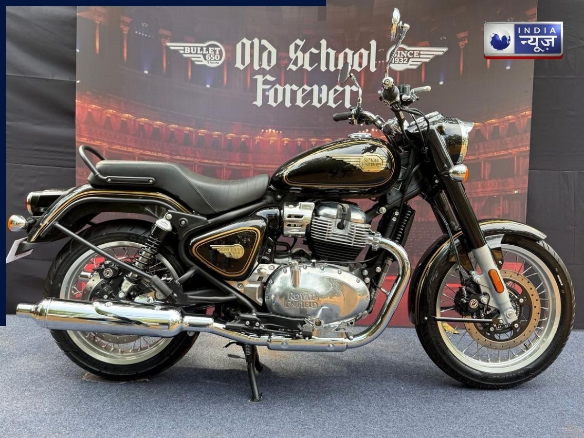 Royal Enfield Bullet 650 vs BSA Scrambler 650 कौन सी बाइक रहेगी पर्फेक्ट, जानें फीचर्स और कीमत में अंतर