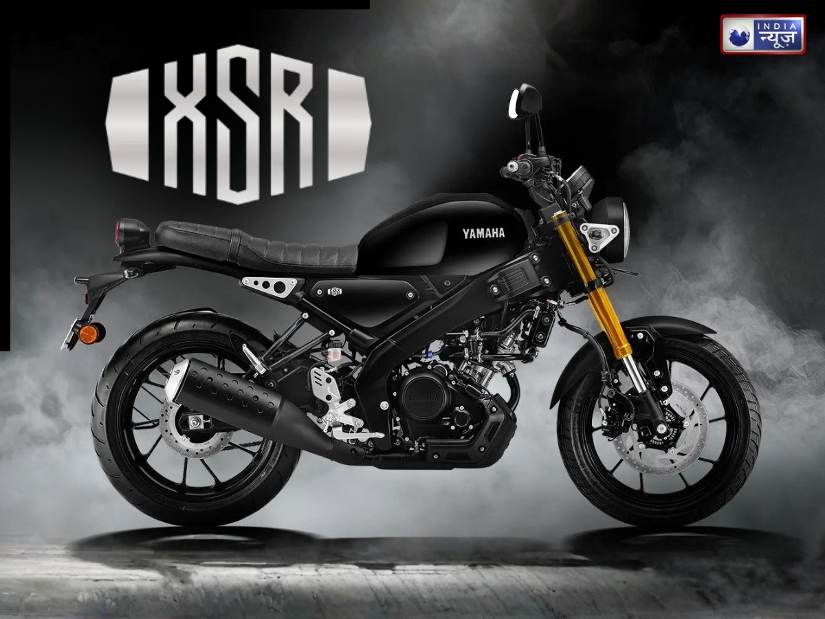 Yamaha XSR155 Launch Price: नए रंग के साथ इस कीमत में लॉन्च हुई XSR155, Hunter 350 को देगी टक्कर