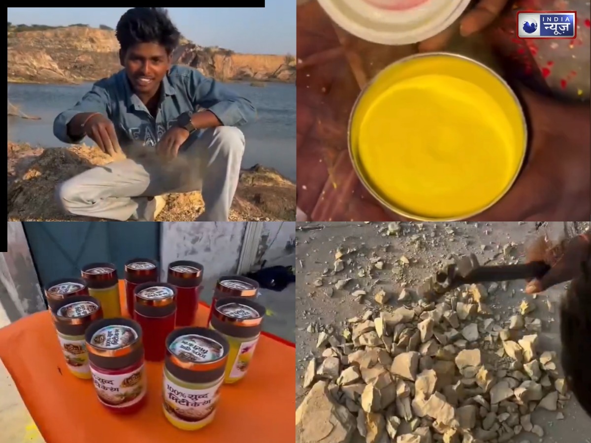 मुल्तानी मिट्टी से बनाया होली कलर, अनूठी पहल से कमाए 2,200 रुपये, युवा उद्यमी का वीडियो वायरल