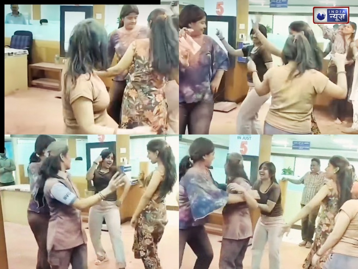 छपरा में SBI कर्मचारियों के होली सेलिब्रेशन ने मचाया धमाल, वायरल वीडियो ने जीता दिल, लोगों ने कहा, ‘बैंकर्स भी…’