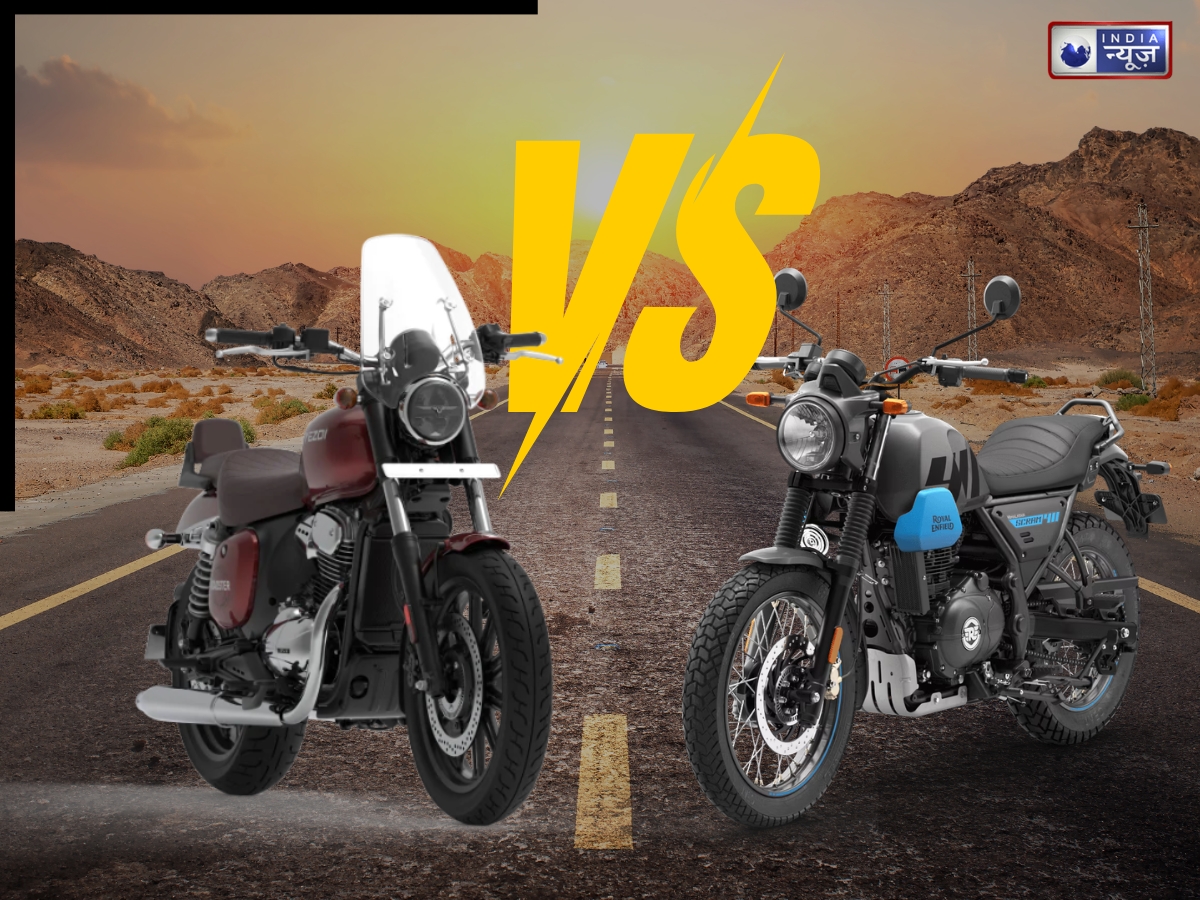 Royal Enfield Scram 411 vs Yezdi Roadster कौन सी बाइक ज्यादा दमदार? परफॉर्मेंस और फीचर्स में कितना अंतर
