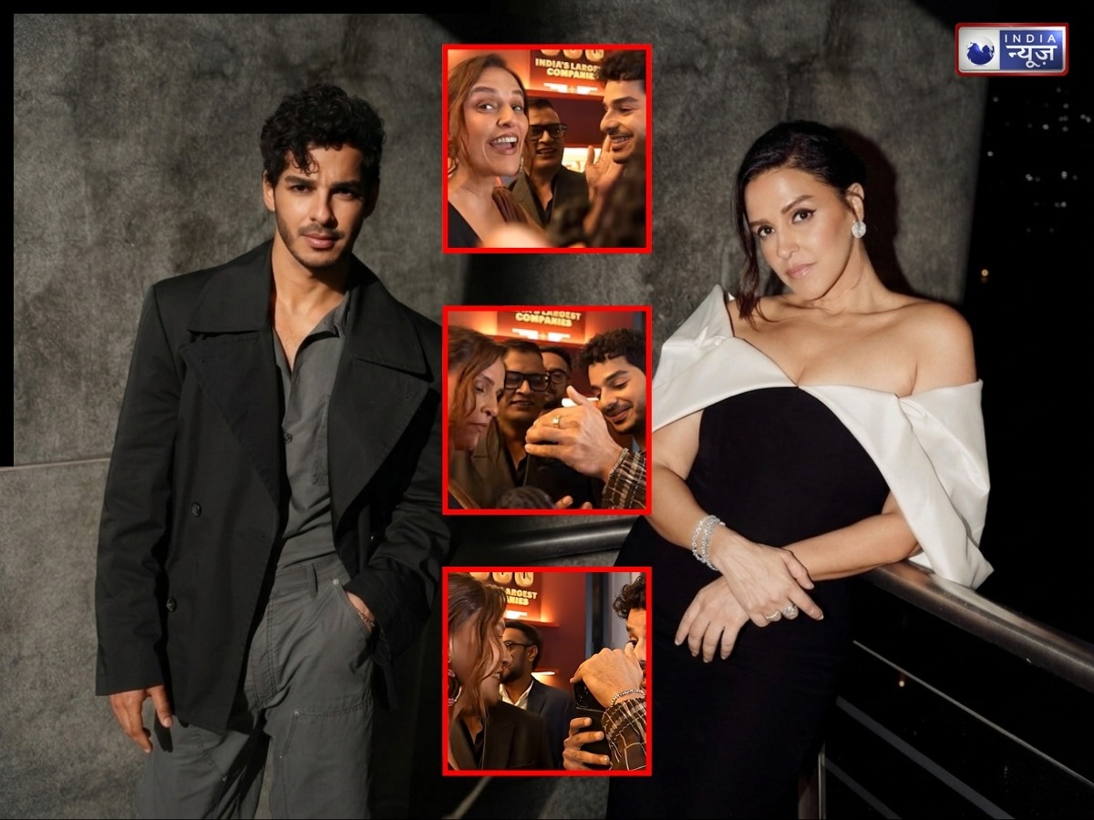 ‘तुम शादी कर रहे हो?’, नेहा धूपिया के सवाल पर हैरान रह गए ईशान खट्टर, मजेदार क्लिप का वीडियो वायरल