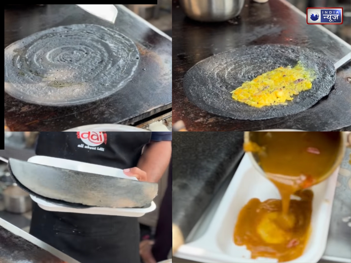 ब्लैक डोसे ने इंटरनेट पर मचाया तहलका, नेटिजंस ने कर डाली ‘जस्टिस फॉर डोसा’ की मांग, वीडियो वायरल