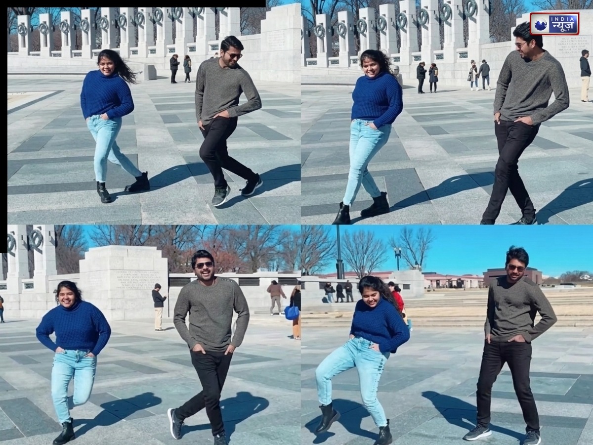 भारतीय मूल के व्यक्ति ने वाशिंगटन डीसी स्थित द्वितीय विश्व युद्ध स्मारक पर किया डांस, सोशल मीडिया पर हुई आलोचना, वीडियो वायरल