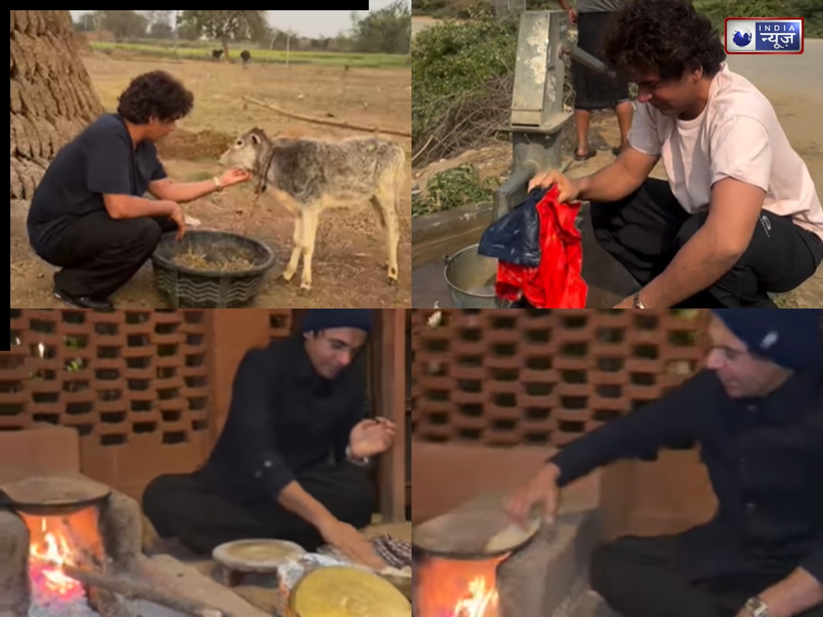 कभी बछड़े को दूध पिलाते हैं तो कभी चूल्हे पर रोटी बनाते हैं, लोगों का दिल जीत लेता है सुनील ग्रोवर का सादगी भरा अंदाज, वीडियो वायरल