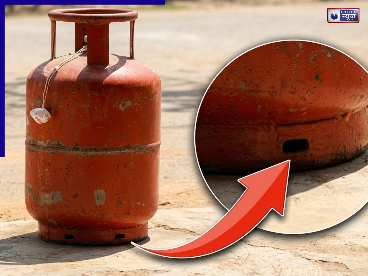 LPG गैस सिलेंडर के नीचे छेद क्यों होते हैं? बड़ी दुर्घटना से बचाते हैं ये छोटे होल्स, जानकर हो जायेंगे हैरान