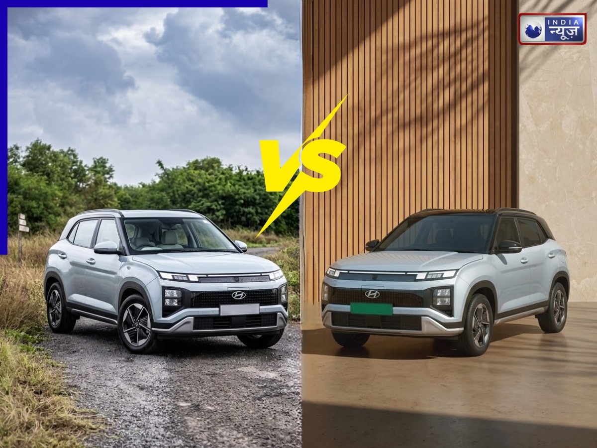 Hyundai Creta P iVT vs Creta Electric किसे लेना रहेगा किफायती सौदा? जानें रेंज इंजन और परफॉर्मेंस में क्या है अंतर