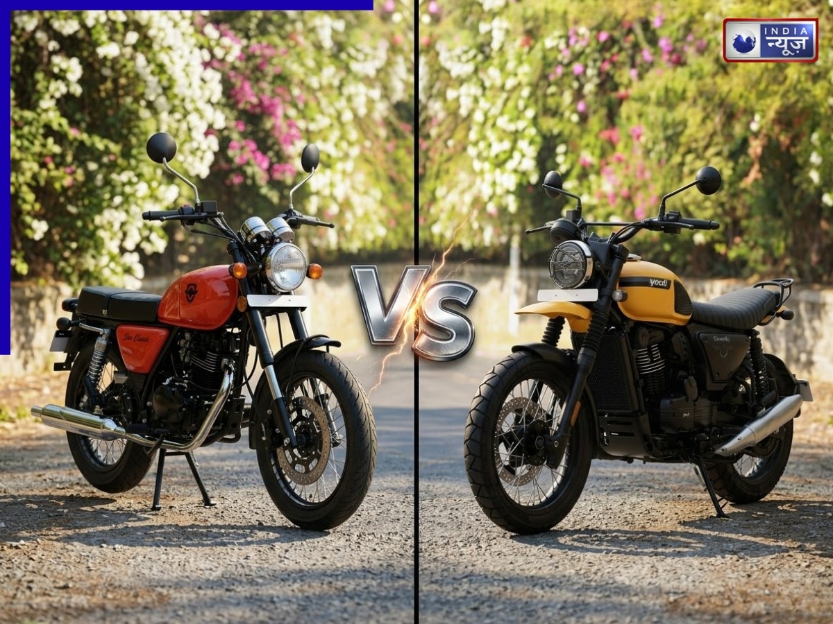 Yezdi Scrambler vs Cleveland Ace Deluxe 250 परफॉर्मेंस में कौन किससे आगे? राइडिंग कंफर्ट में क्या रहेगी आपके लिए किफायती