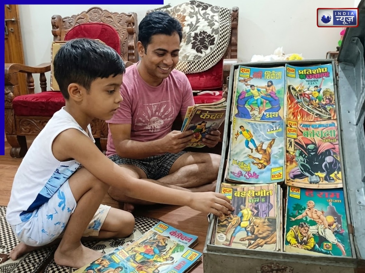 पिता ने दिया बेटे को 30 साल पुराना अपने बचपन का खजाना, सोशल मीडिया पर वायरल हुआ बच्चे का रिएक्शन, लोगों ने कहा, ‘प्योर नॉस्टैल्जिया’