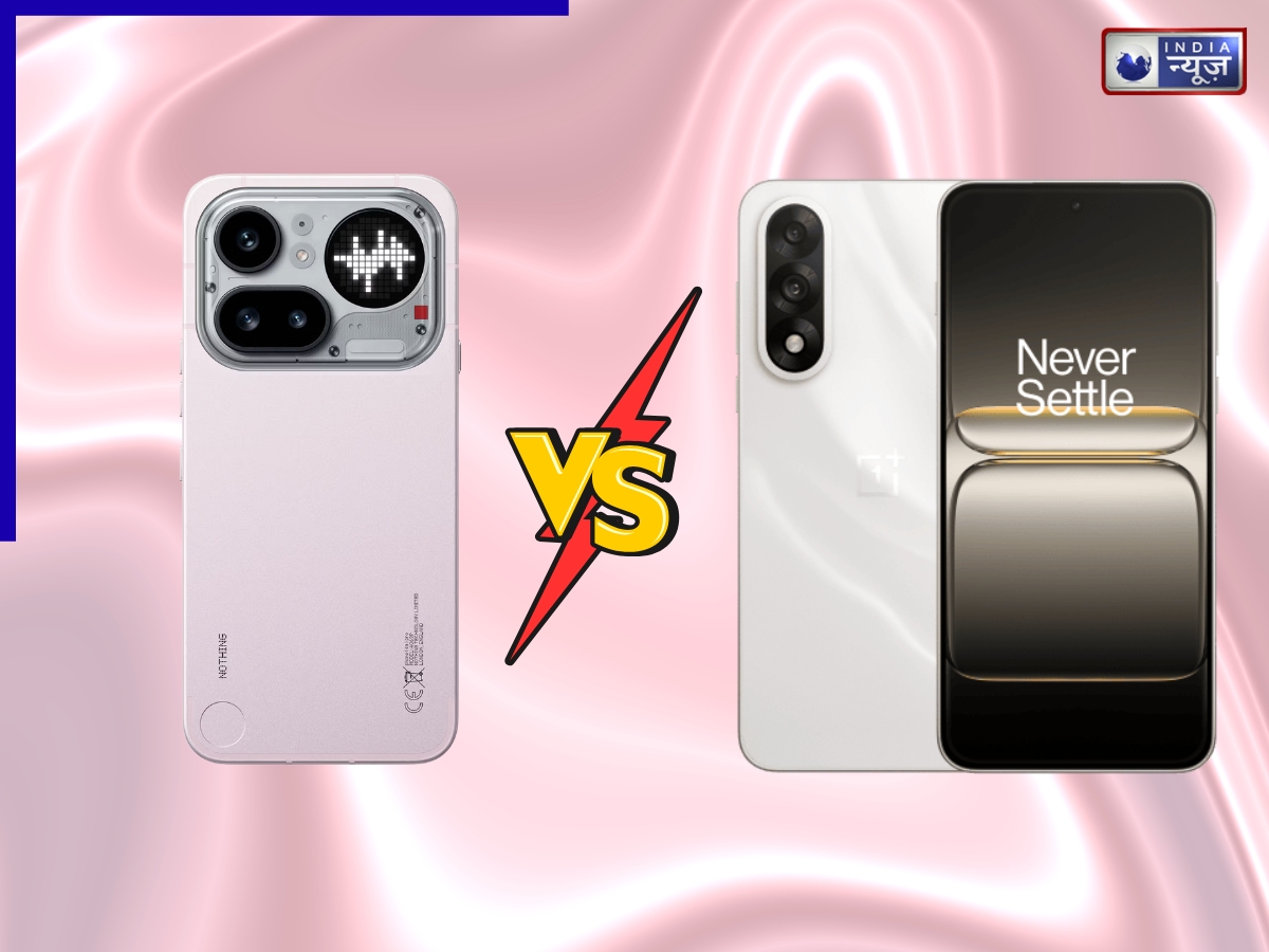 Nothing Phone 4a vs OnePlus Nord 5 किसके फीचर्स ज्यादा दमदार? कैमरा और परफॉर्मेंस में कौन है बेस्ट, जानें अंतर