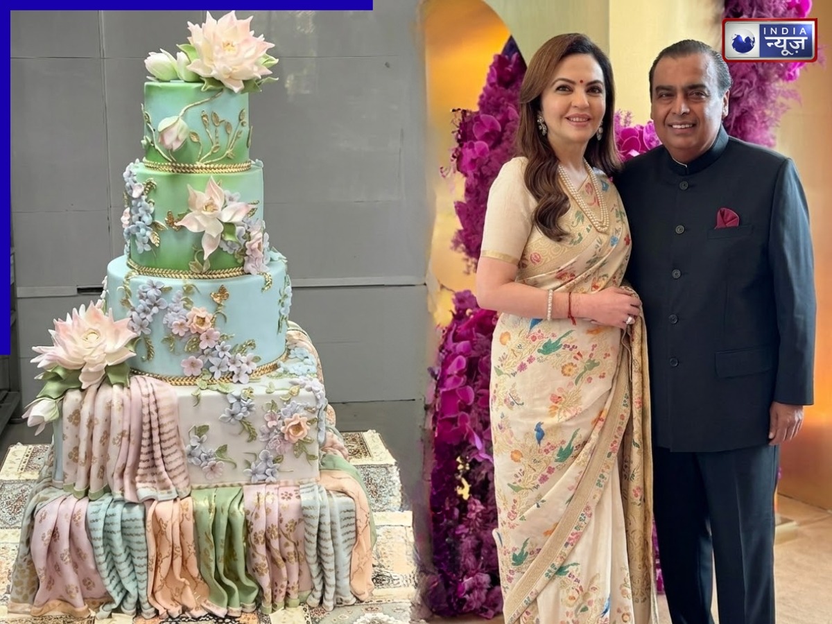 Ambani: साड़ी-फूल से सजा अनोखा 5 मंजिला केक, अंबानी कपल ने मनाई एनिवर्सरी, केक का ऐसा डिजाइन शायद ही देखा होगा - Photo Gallery