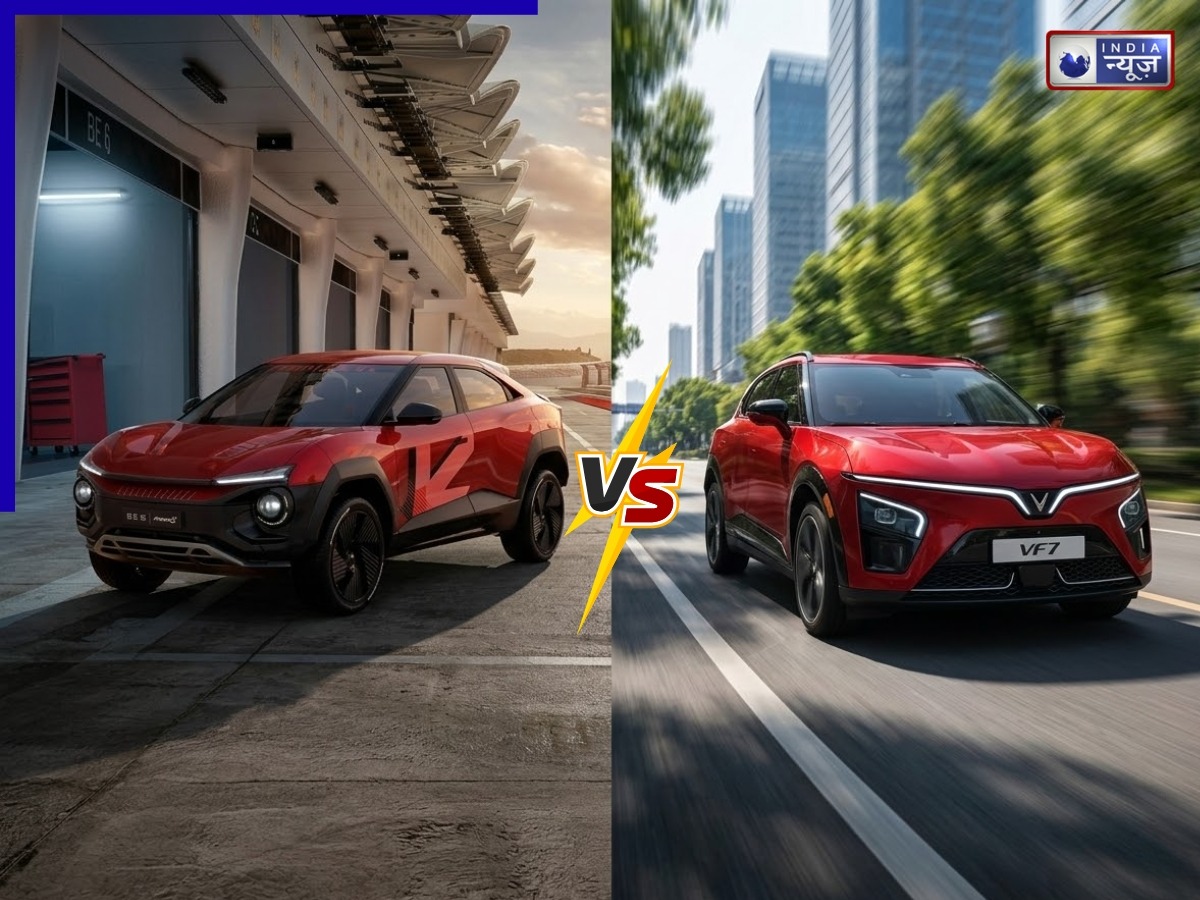 Mahindra BE 6 vs VinFast VF7 में से क्या रहेगी आपके लिए बेस्ट? जानें फीचर्स और रेंज में अंतर