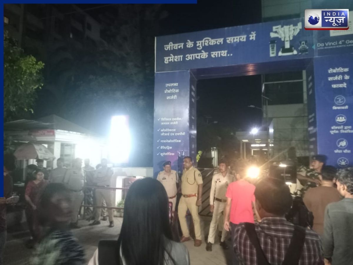 रायपुर के रामकृष्ण केयर अस्पताल के सेप्टिक टैंक में गिरे 3 युवक, मौत की खबर से मचा हड़कंप