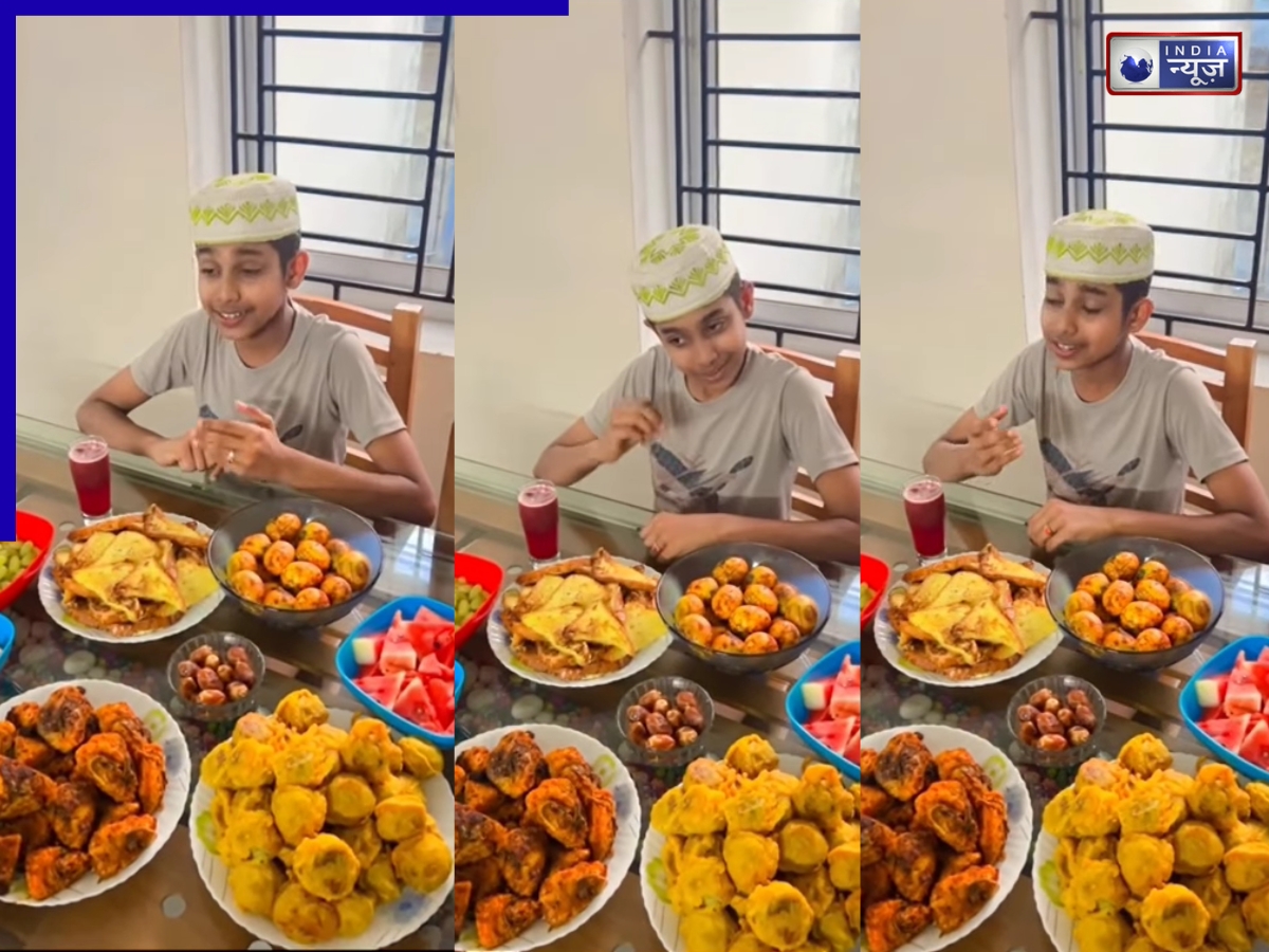 रोजा खोलने से पहले गाई ‘गणेश स्तुति’, केरल के इस बच्चे की सेलिब्रिटी भी कर रहे तारीफ, वीडियो वायरल