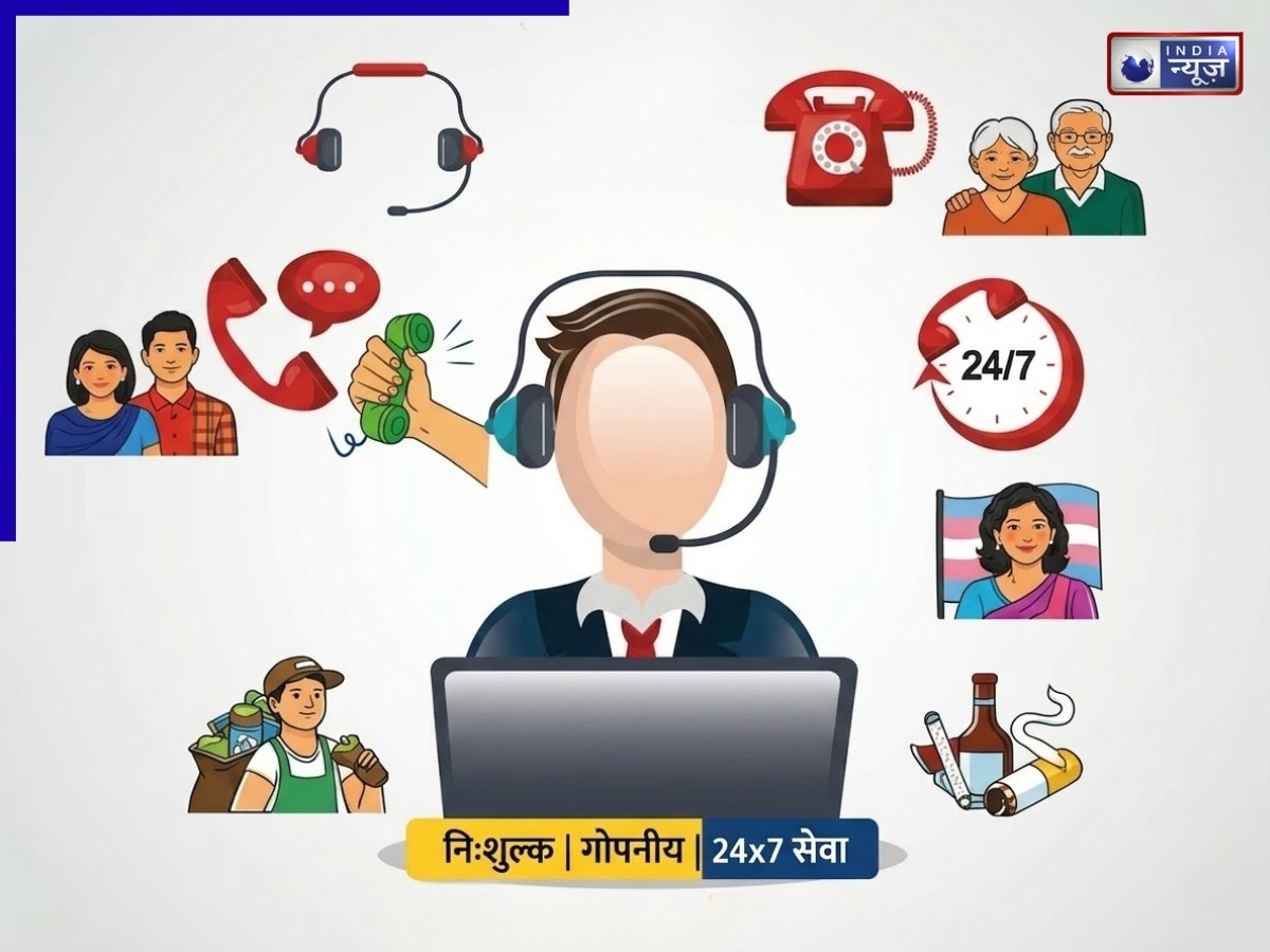 Emergency में संजीवनी की तरह काम करेंगे ये 5 हेल्पलाइन नंबर, फोन में जरूर रखें सेव, देखें लिस्ट