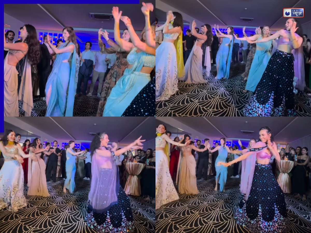 ब्राजीलियन ब्राइड्समेड्स का इंडियन डांस, लहंगा पहनकर लगाया ‘बीड़ी जलइले’ गाने पर ठुमका, वीडियो वायरल