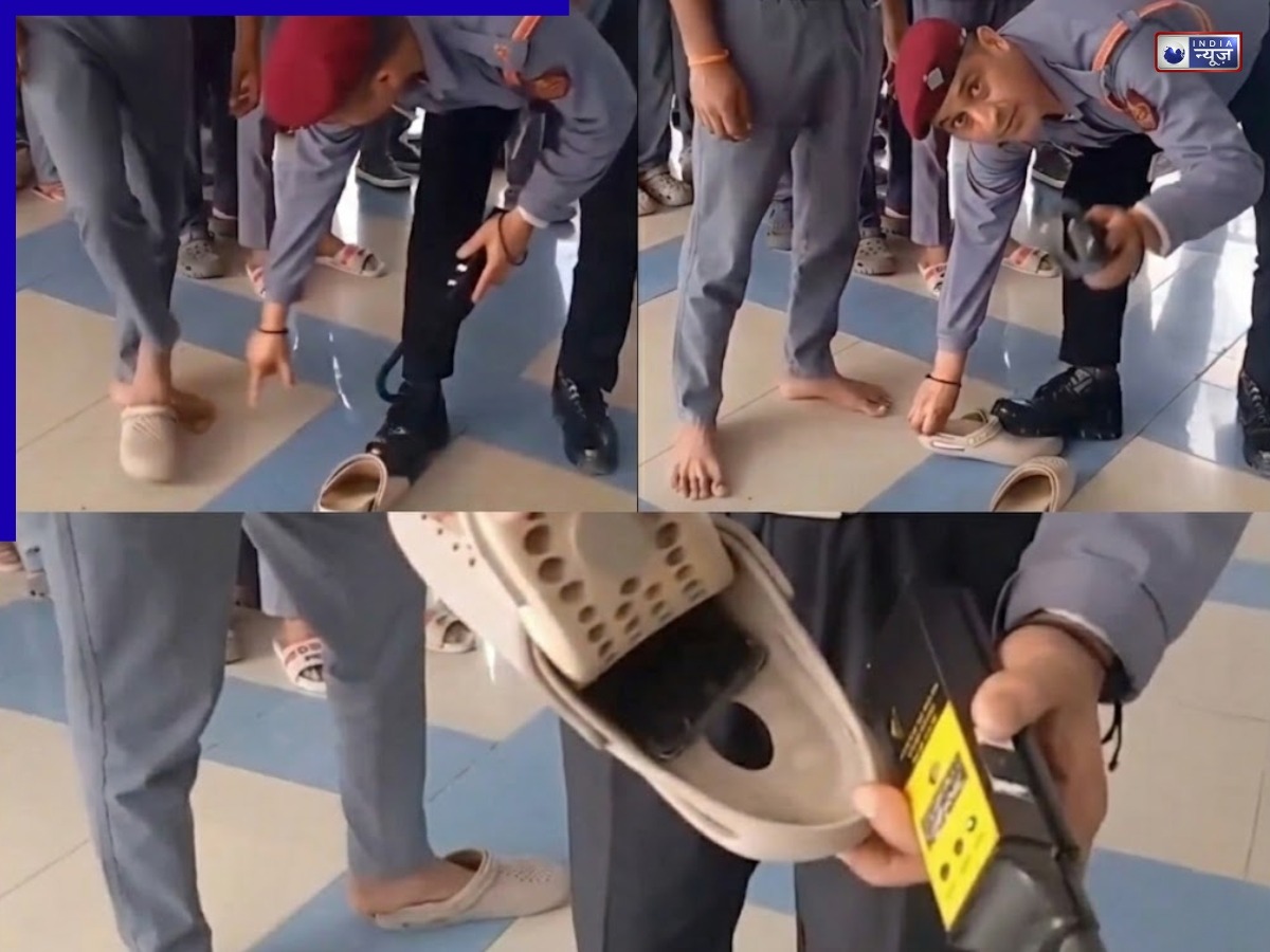 AIIMS ऋषिकेश में मिला मुन्नाभाई, फिल्मी अंदाज में छिपा रखा था फोन, नकल का प्रयास करते वीडियो वायरल