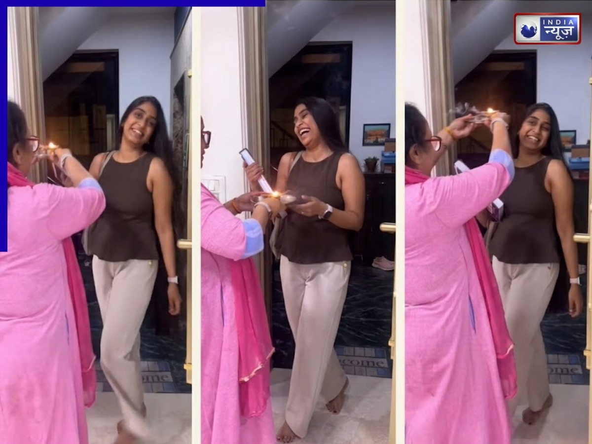 50 घंटे की ड्यूटी के बाद घर लौटी प्लास्टिक सर्जन बहू, सास ने आरती उतारकर किया स्वागत, वीडियो वायरल