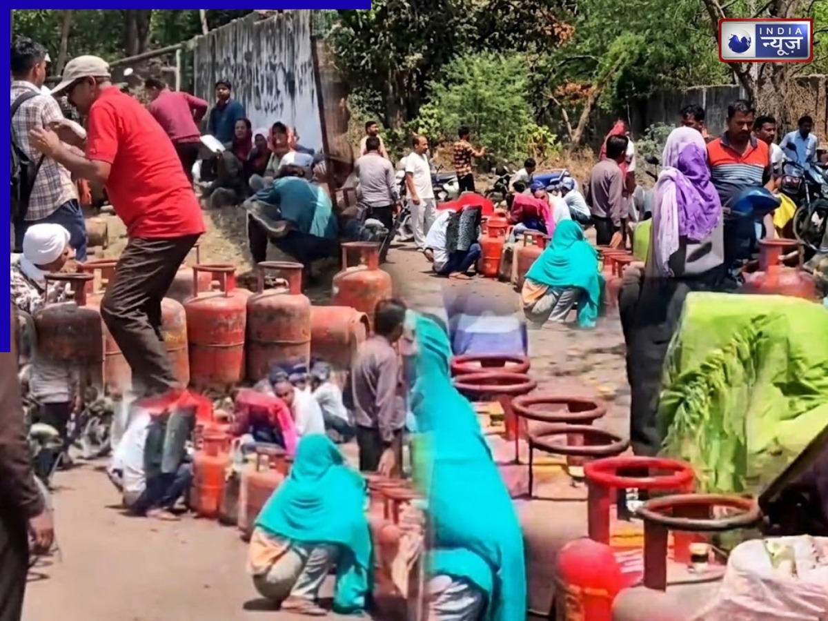 MP News: गैस सिलेंडर लेने लाइन में थे लगे लोग, अचानक मधुमक्खियों ने बोल दिया धावा, वीडियो वायरल