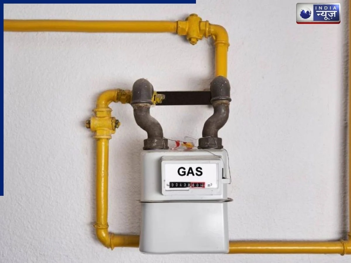 इलाके में है PNG और अभी तक नहीं लिया कनेक्शन? 3 महीने बाद नहीं मिलेगा गैस सिलेंडर, सरकार ने किए बदलाव