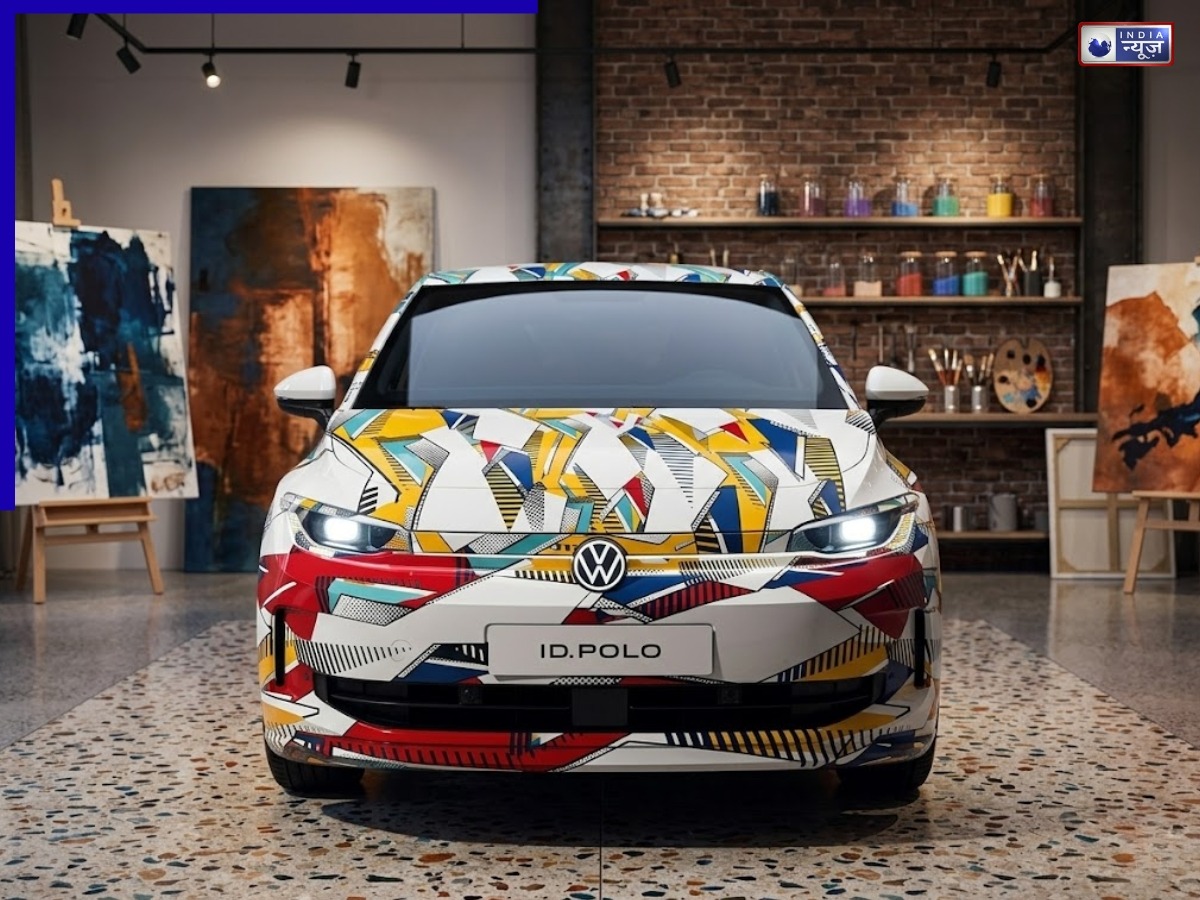 अब इलेक्ट्रिक वर्जन में आएगी Volkswagen ID Polo EV, बेहतरीन रेंज के साथ कई फीचर्स, कब होगी लॉन्च