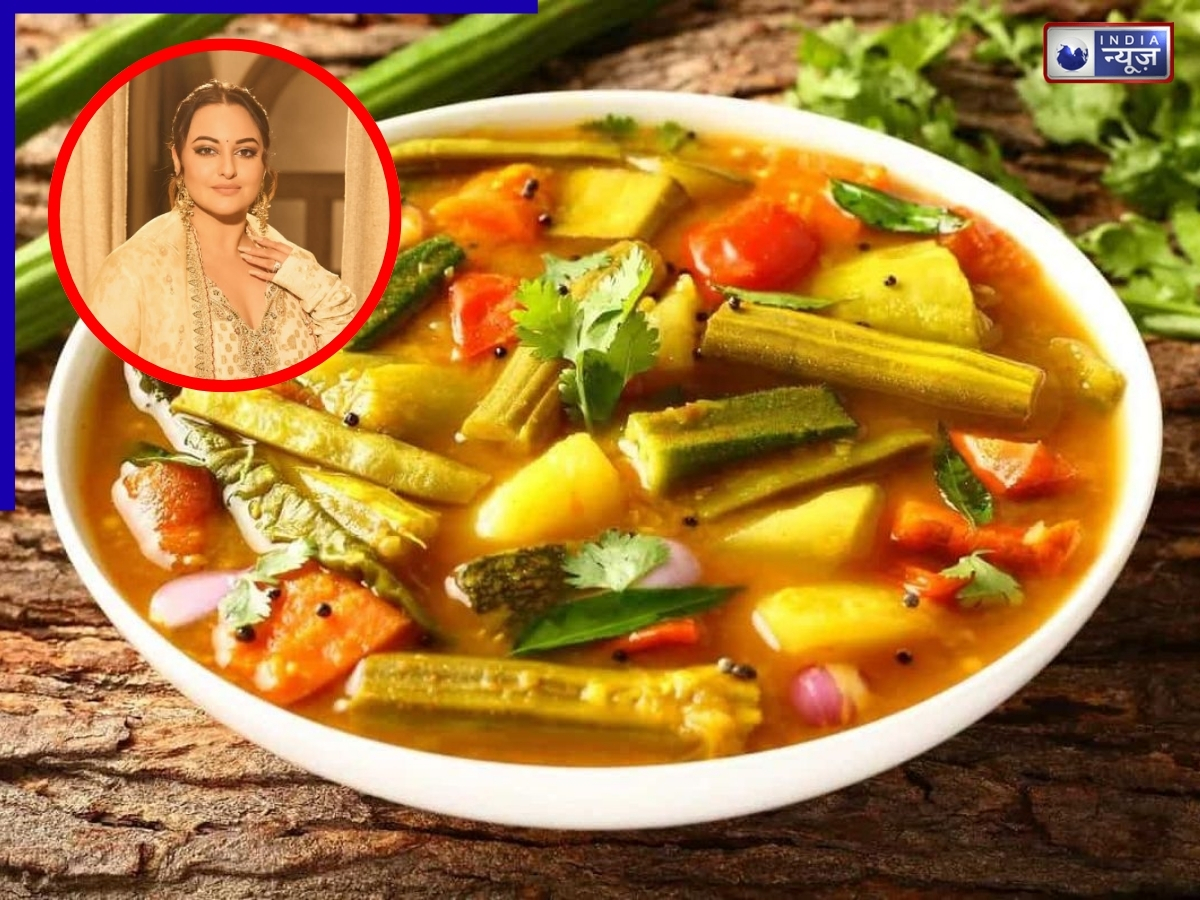 Sindhi Kadhi: सोनाक्षी सिन्हा भी हैं इस डिश की दीवानी, ऐसा इसमें क्या है खास? देखें रेसिपी