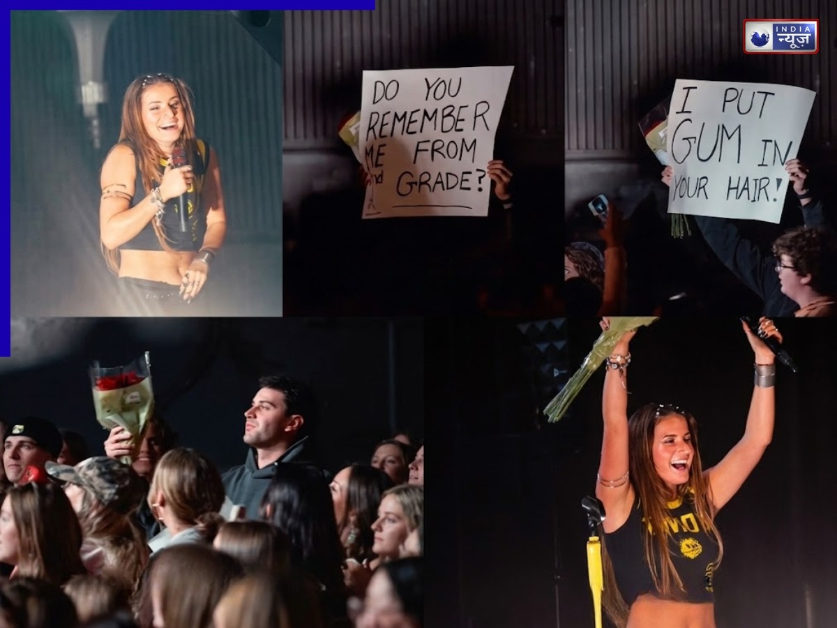 नेटली जेन (Natalie Jane) को लाइव कॉन्सर्ट में मिला सरप्राइज, बचपन के दोस्त ने किया कुछ ऐसा, सिंगर के उड़ गए होश