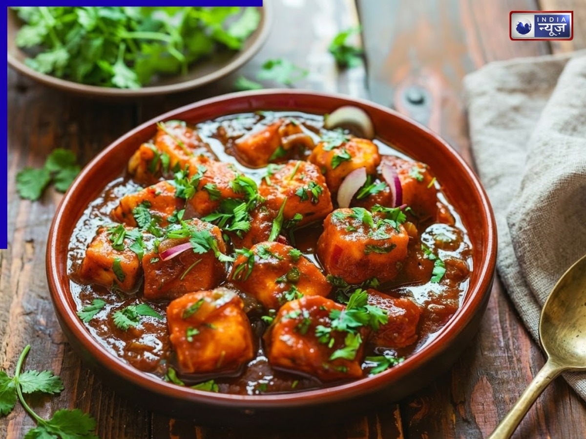 घर पर इस तरह से बनायें चिली पनीर, रेस्टोरेंट जैसा मिलेगा स्वाद, तारीफ करते नहीं थकेंगे लोग