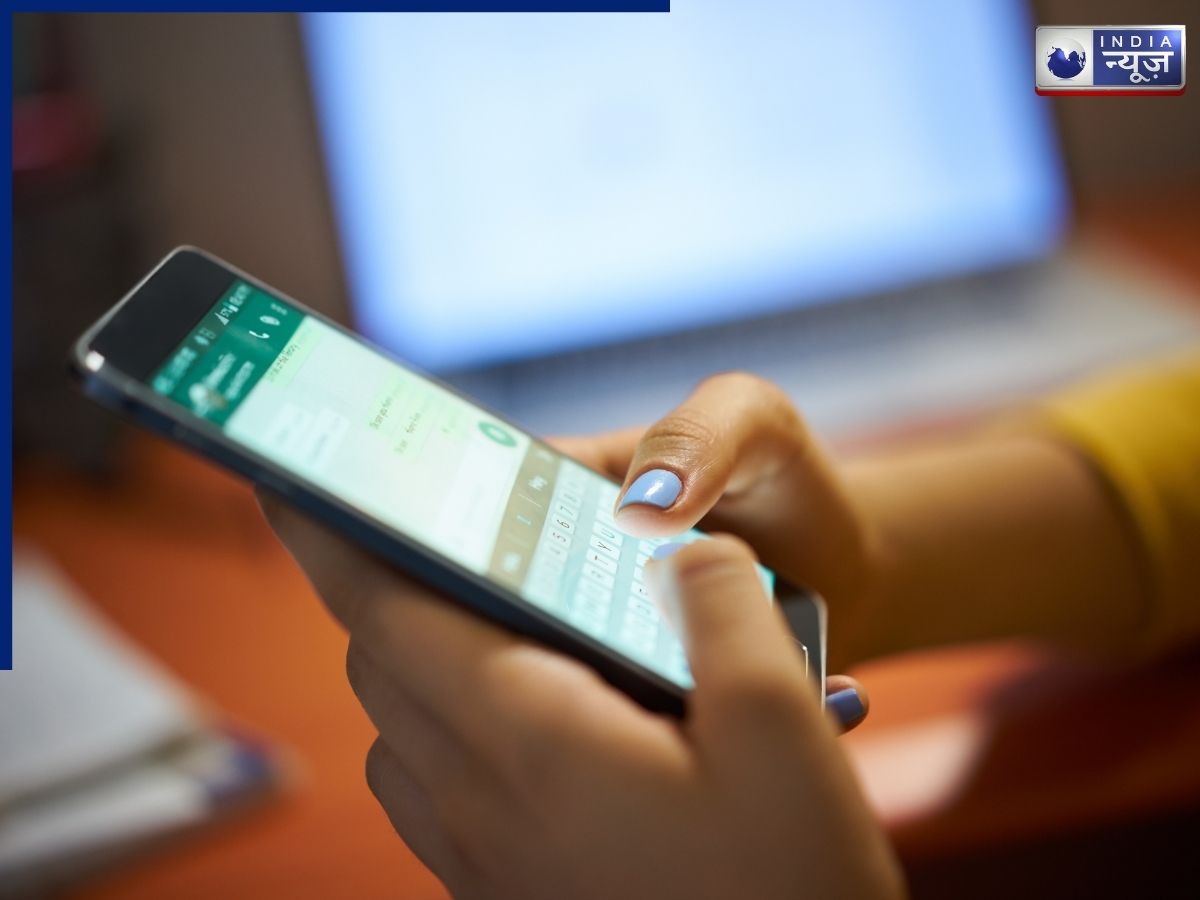 रात में किससे बात कर रहे हैं माता पिता को सब होगा पता? जानें क्या है व्हाट्सएप का ‘पैरेंट-मैनेज अकाउंट्स’ फीचर; चुपके से बच्चे के फोन में इस तरह करें सेट-अप