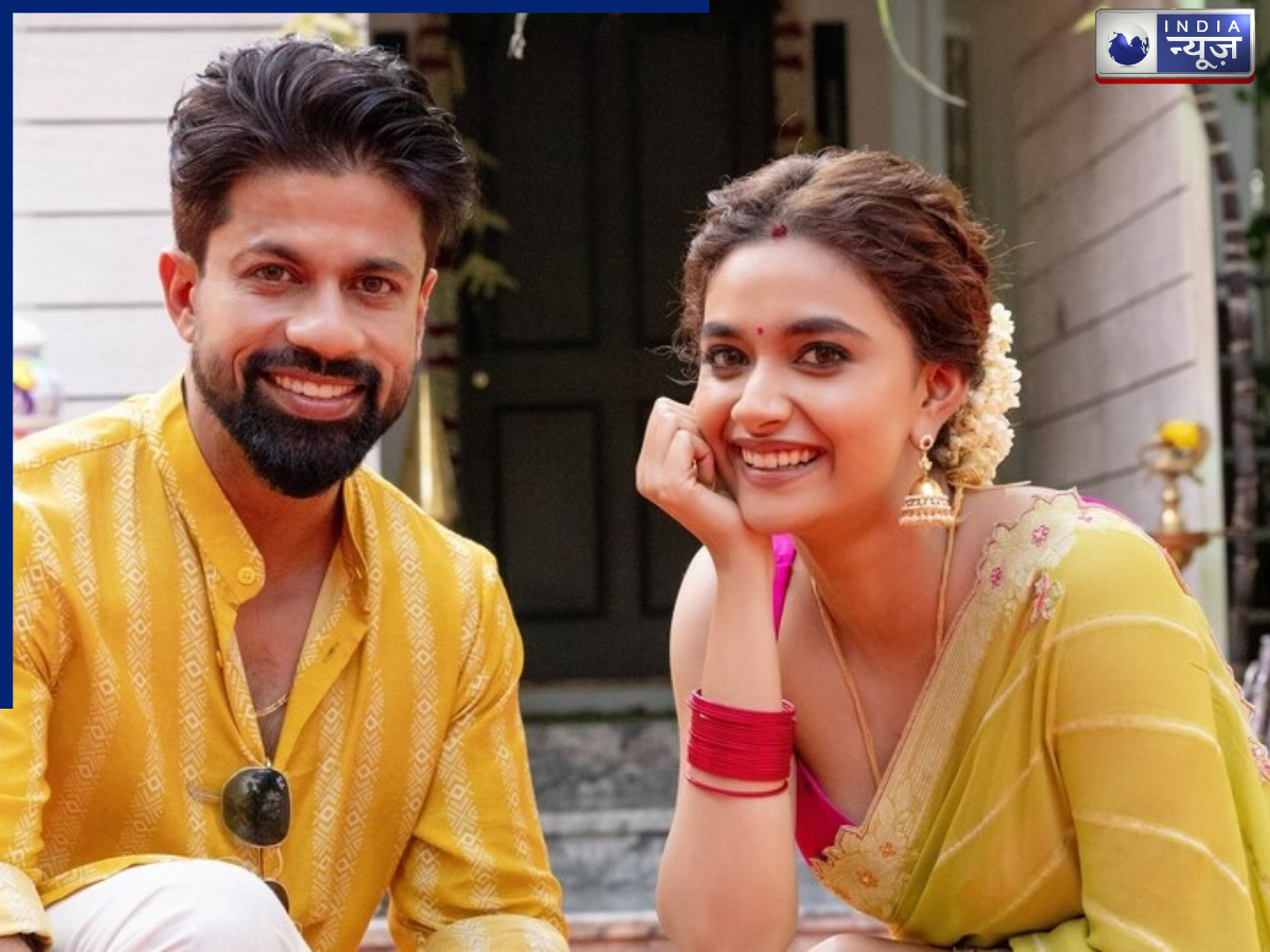 Why did not meet - Photo Gallery