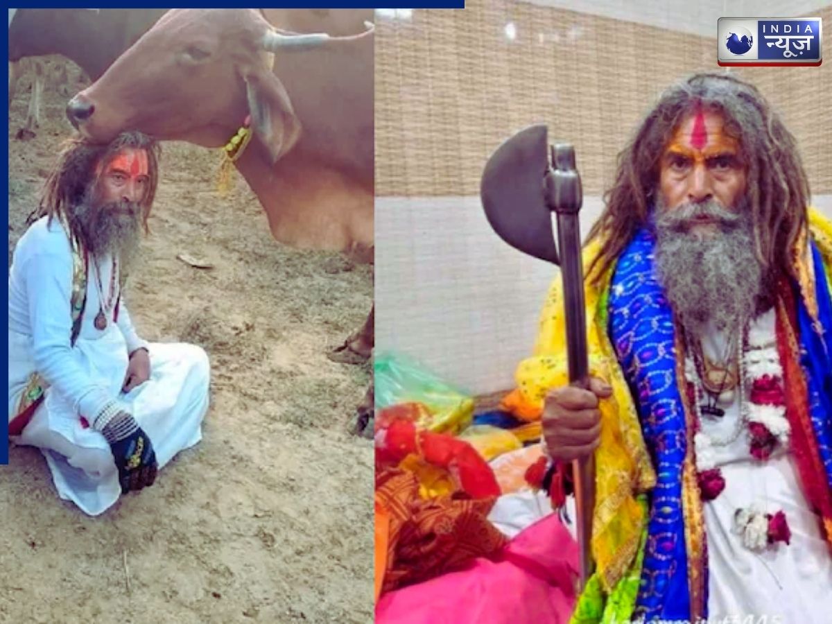 Farsa Wale Baba: फरसा वाले बाबा की मौत पर मथुरा में मचा बवाल, समर्थकों ने किया जाम, पुलिस बल तैनात