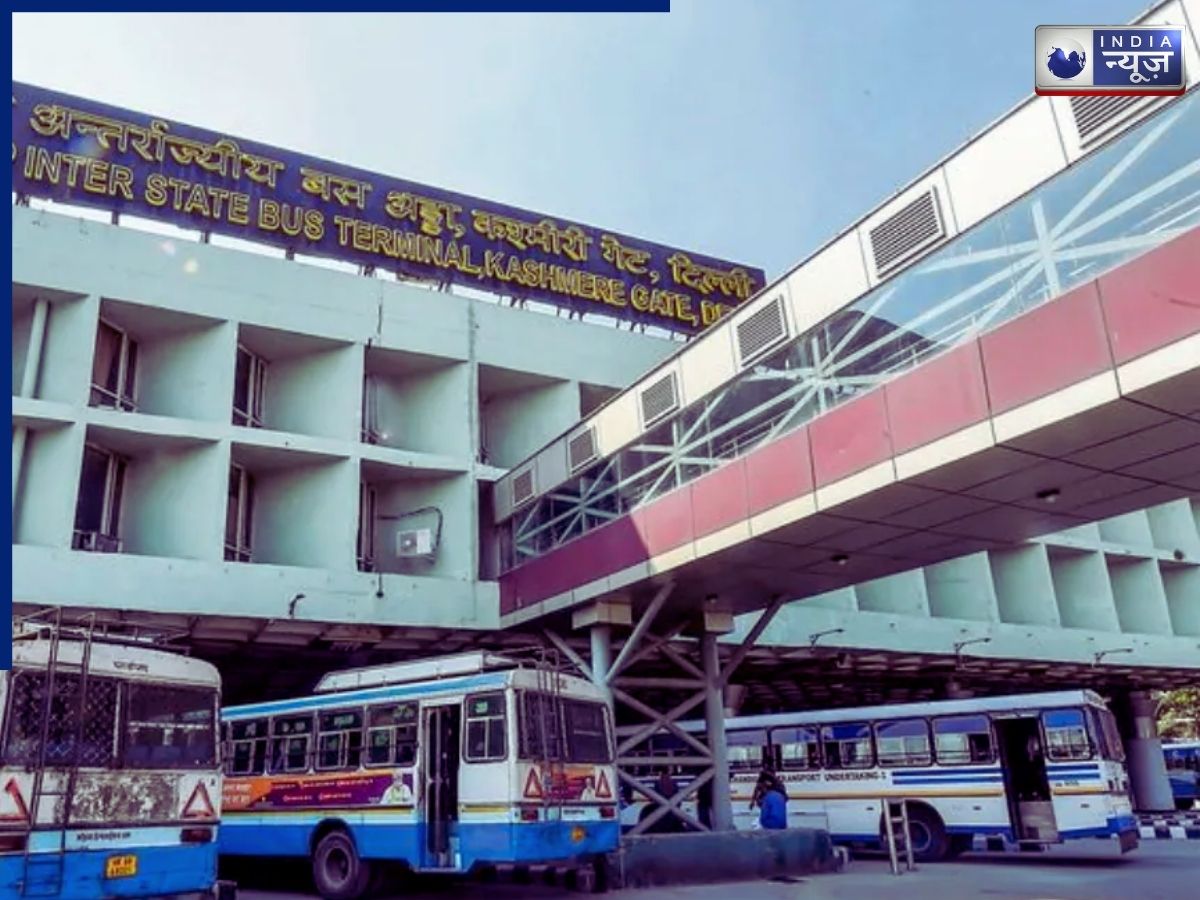 You can catch the bus from here - Photo Gallery