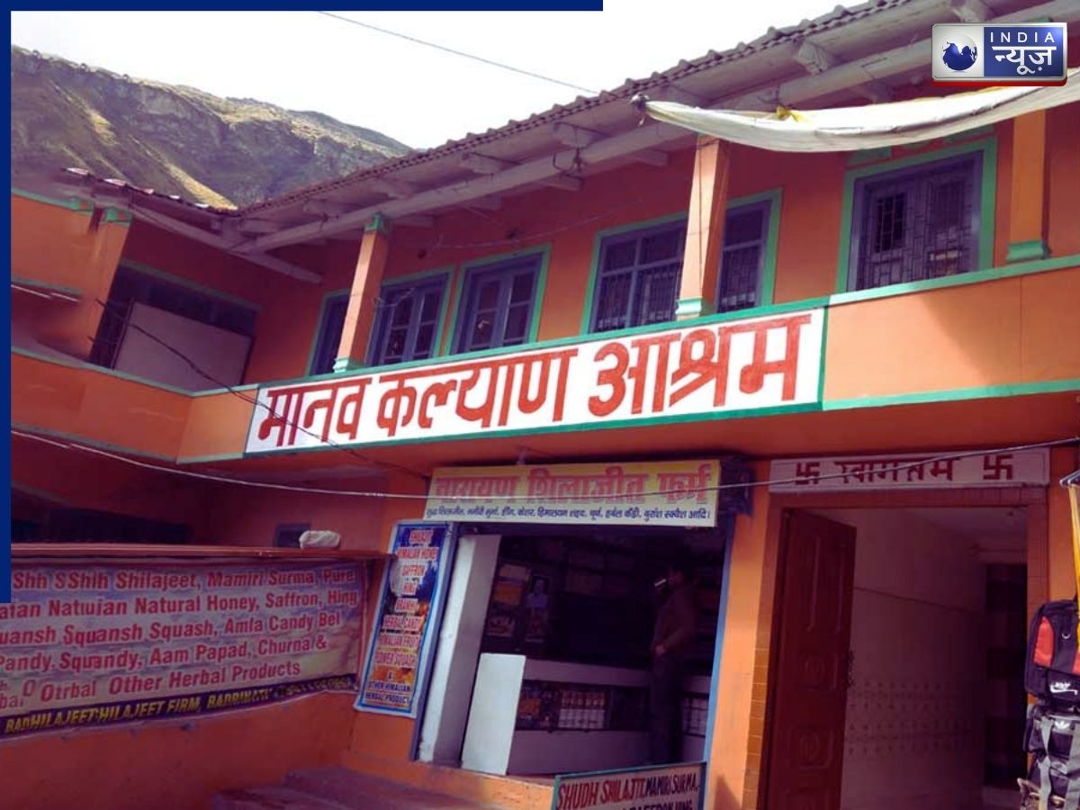 Stay in a Dharamshala instead of a hotel - Photo Gallery