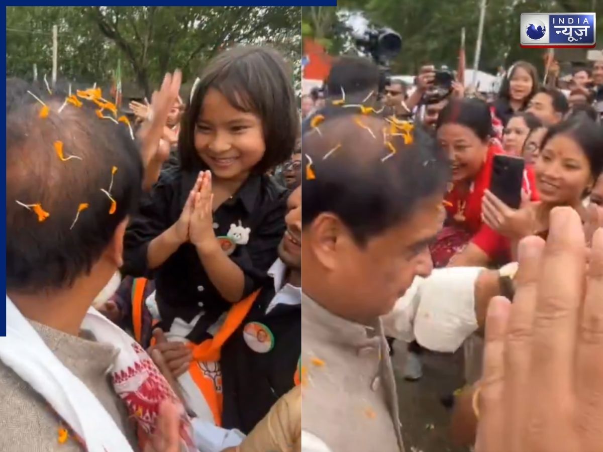 Assam Election 2026: कई महिलाओं ने सीएम हिमंत बिस्वा सरमा को दी फ्लाइंग किस तो एक ने चूम लिया, वीडियो वायरल