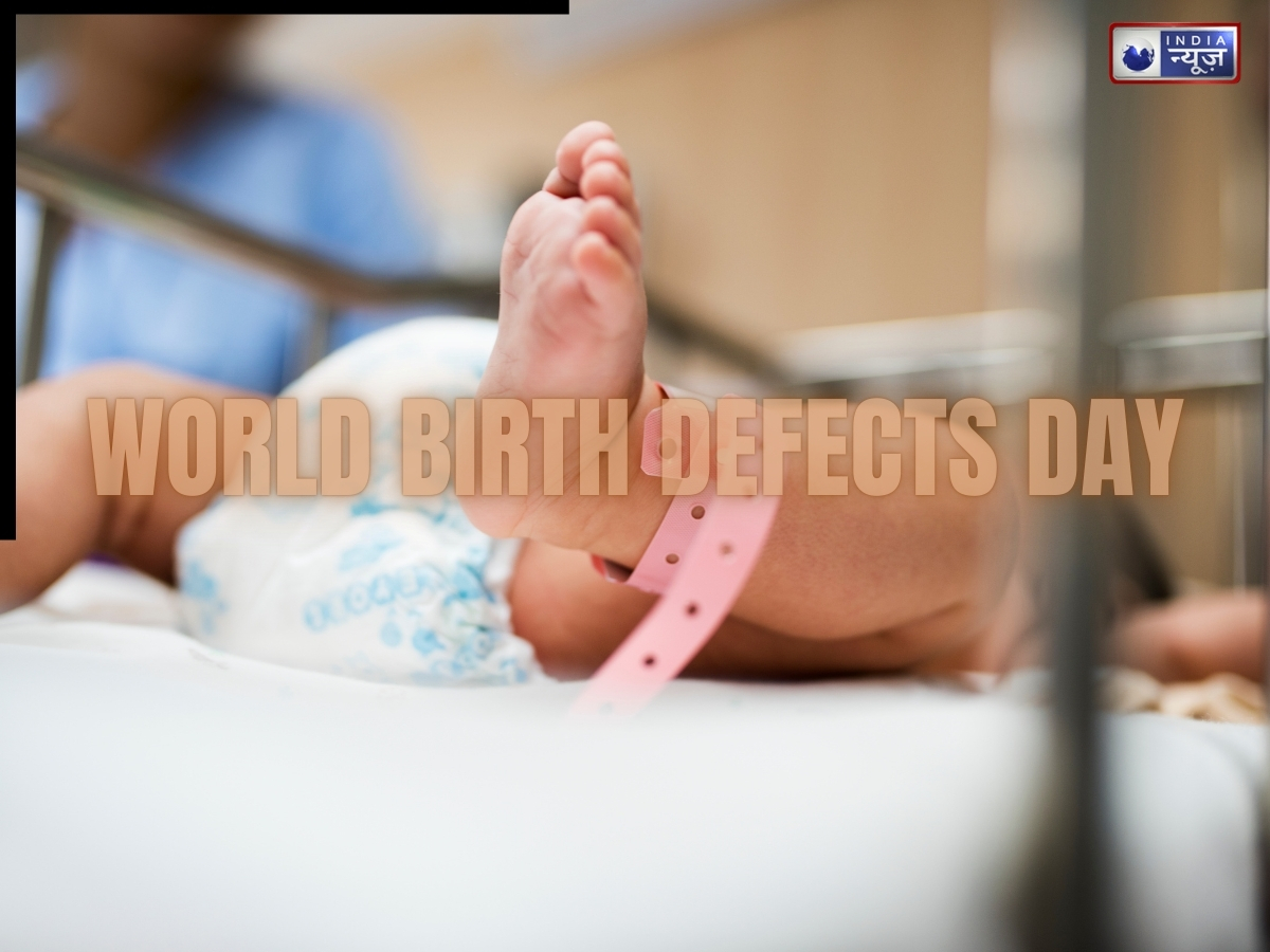 World Birth Defects Day 2026: क्यों होता है जन्मदोष का खतरा? डॉक्टर से जानिए इसके पीछे का कारण और बचाव