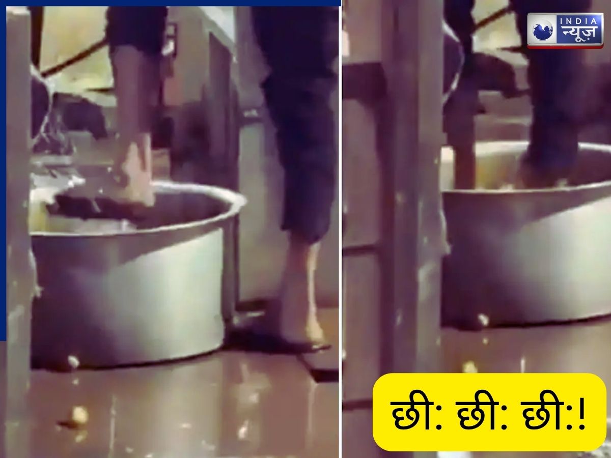 Ghaziabad Aloo Tikki Viral: आ गया स्वाद, आलू टिक्की वाले ने चप्पल पहनकर भगोने में पैरों से धोए आलू, वीडियो वायरल!