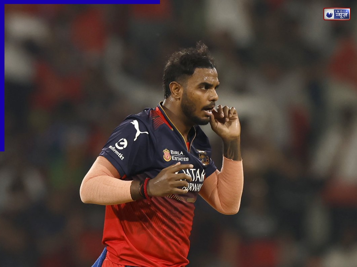 पिछले साल RCB को बनाया था चैंपियन, फिर कर दिया ये कांड… अब IPL 2026 से बाहर हुआ क्रिकेटर