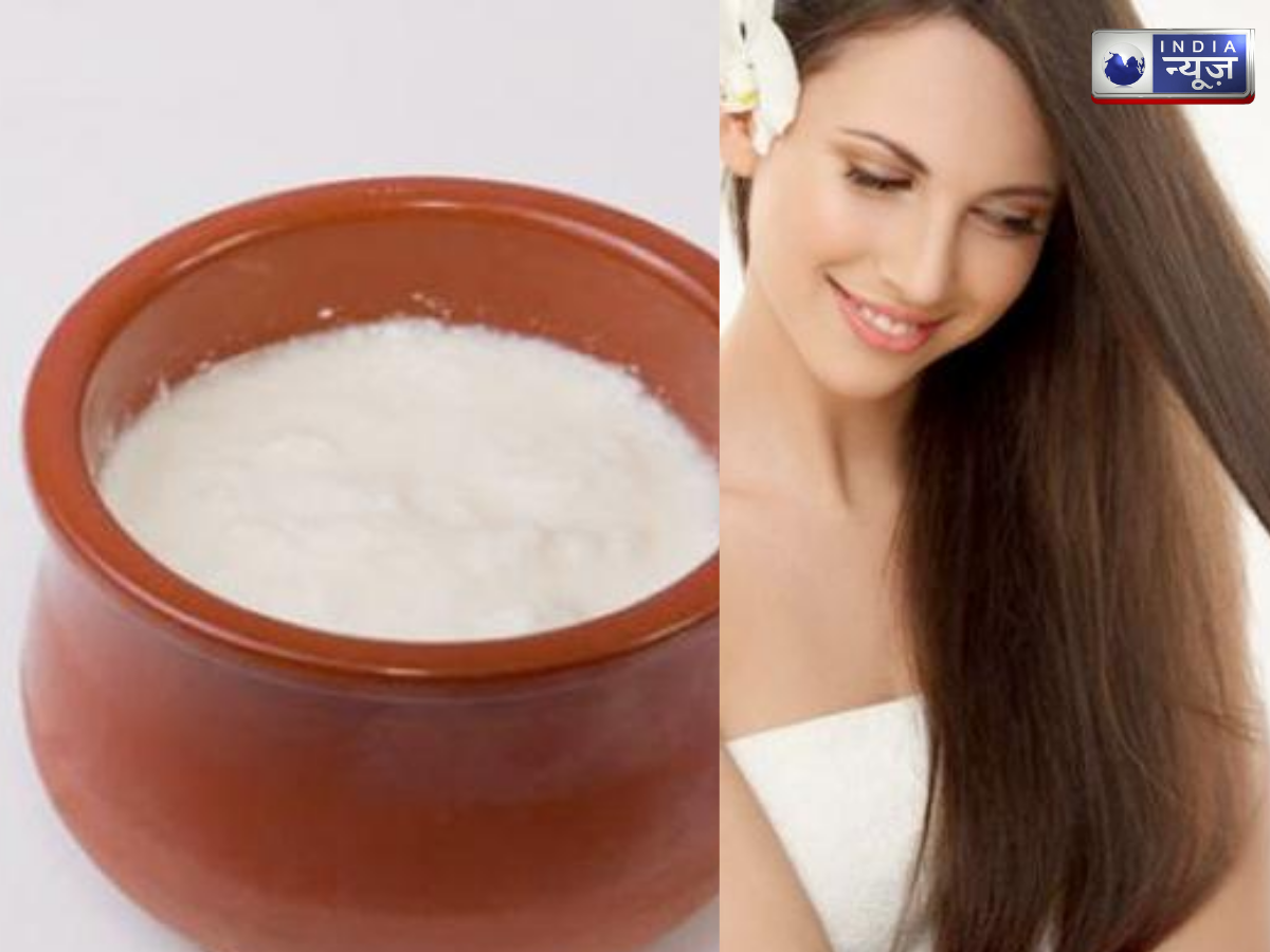yoghurt  hair mask - Photo Gallery