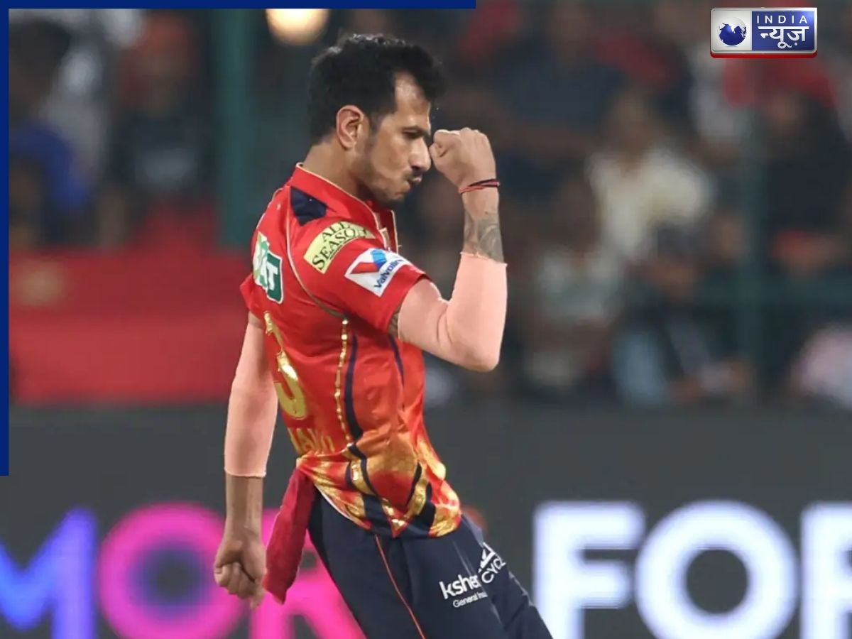 Yuzvendra Chahal IPL - Photo Gallery