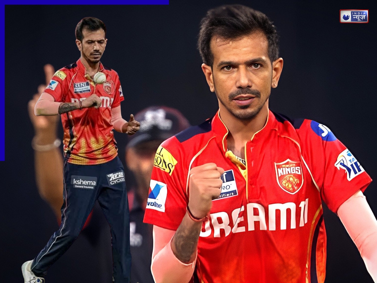 ‘मैंने शराब…’, IPL के आगाज से पहले युजवेंद्र चहल का बड़ा खुलासा, सुनकर एबी डिविलियर्स भी रह गए हैरान
